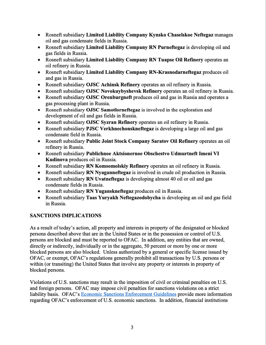 Нові санкції США проти Росії