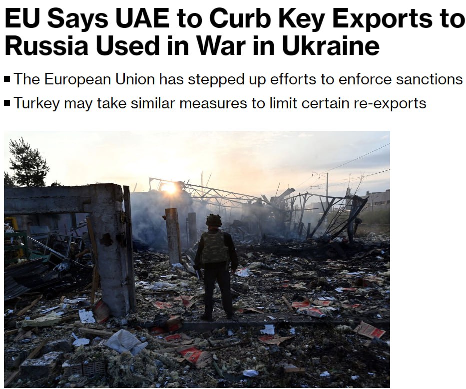 ОАЭ согласились ограничить экспорт в Россию товаров, используемых в боевых действиях в Украине