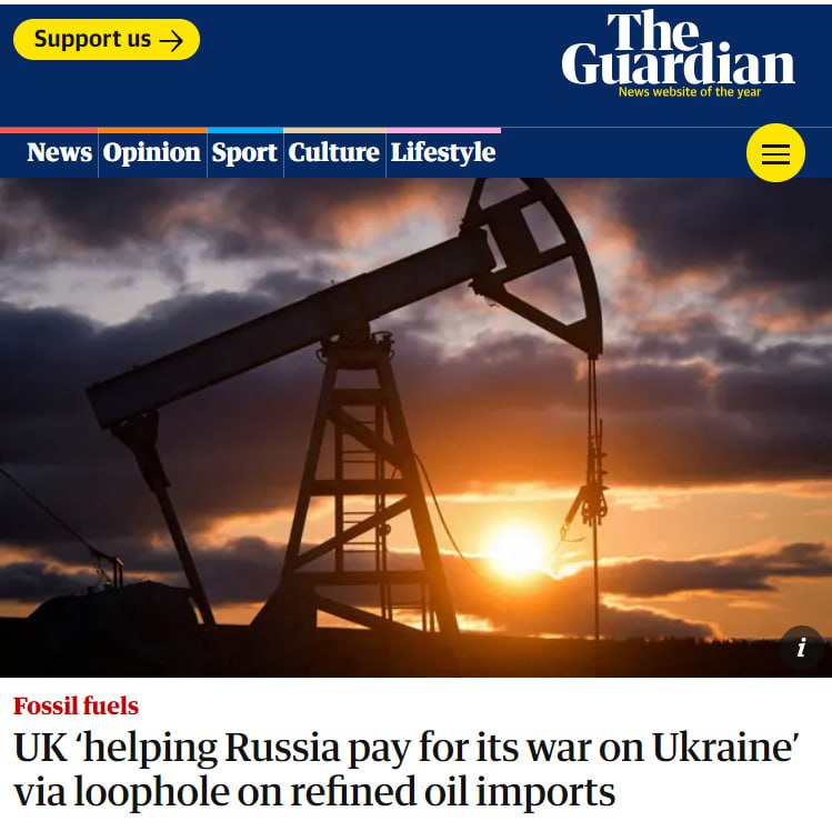 Великобритания ввозит рекордные объемы нефтепродуктов из России