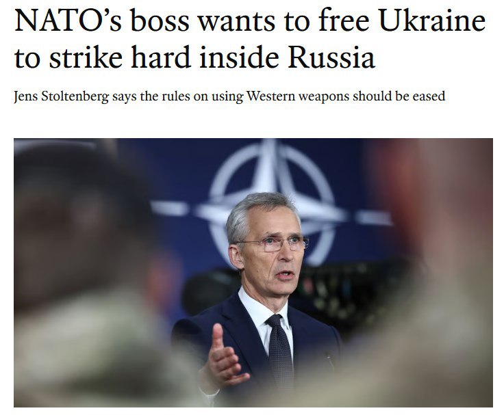 Глава НАТО призвал разрешить Украине применять западное оружие по территории России