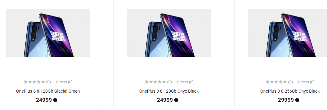 OnePlus 8