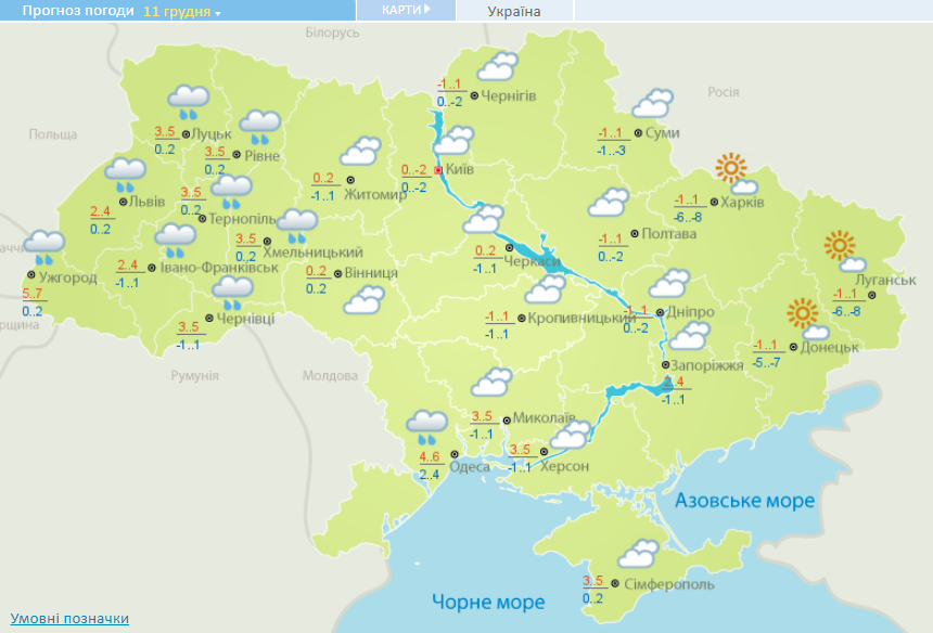 карта погоды в Украине