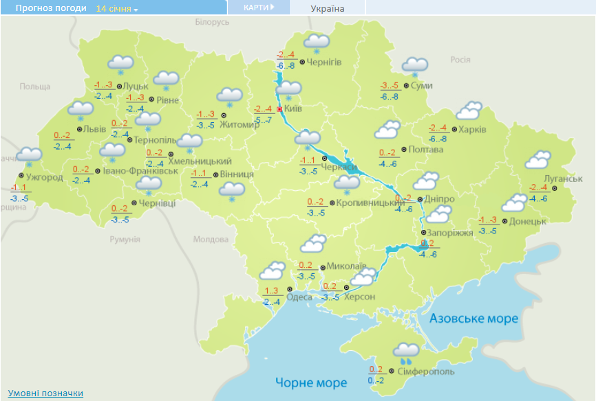 карта погоды в Украине