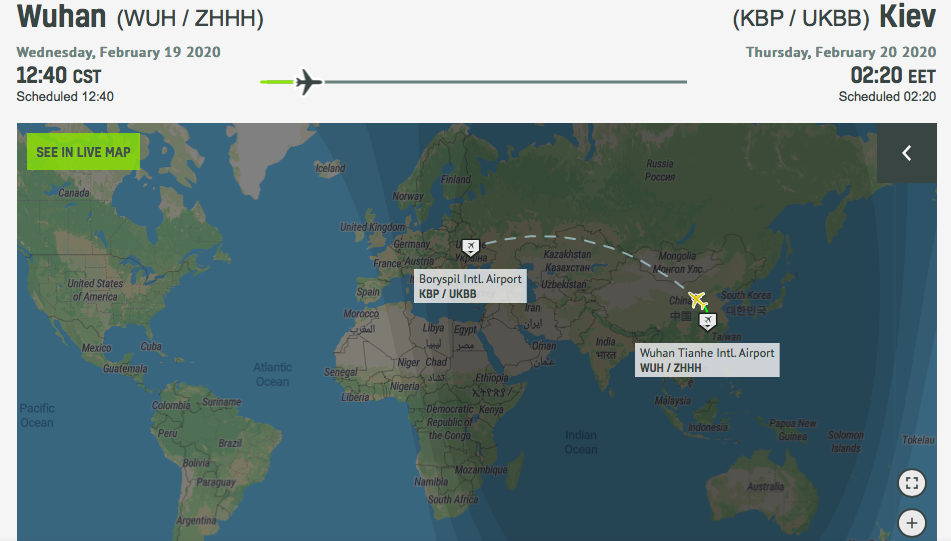 Самолет из Уханя приземлится в Борисполе