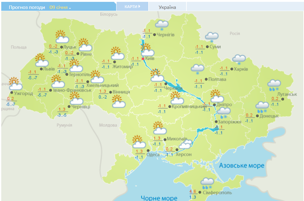 Карта погоды на 9 января