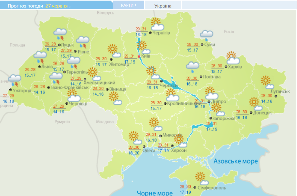 Карта погоды на 27 июня