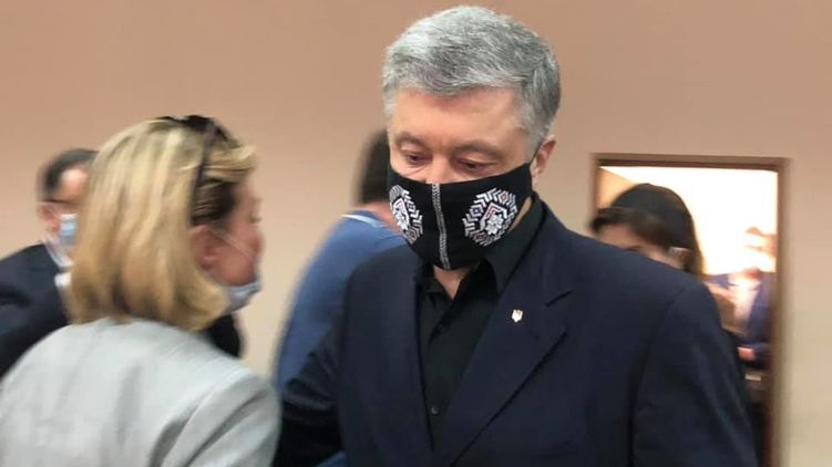 суд над Порошенко перенесли