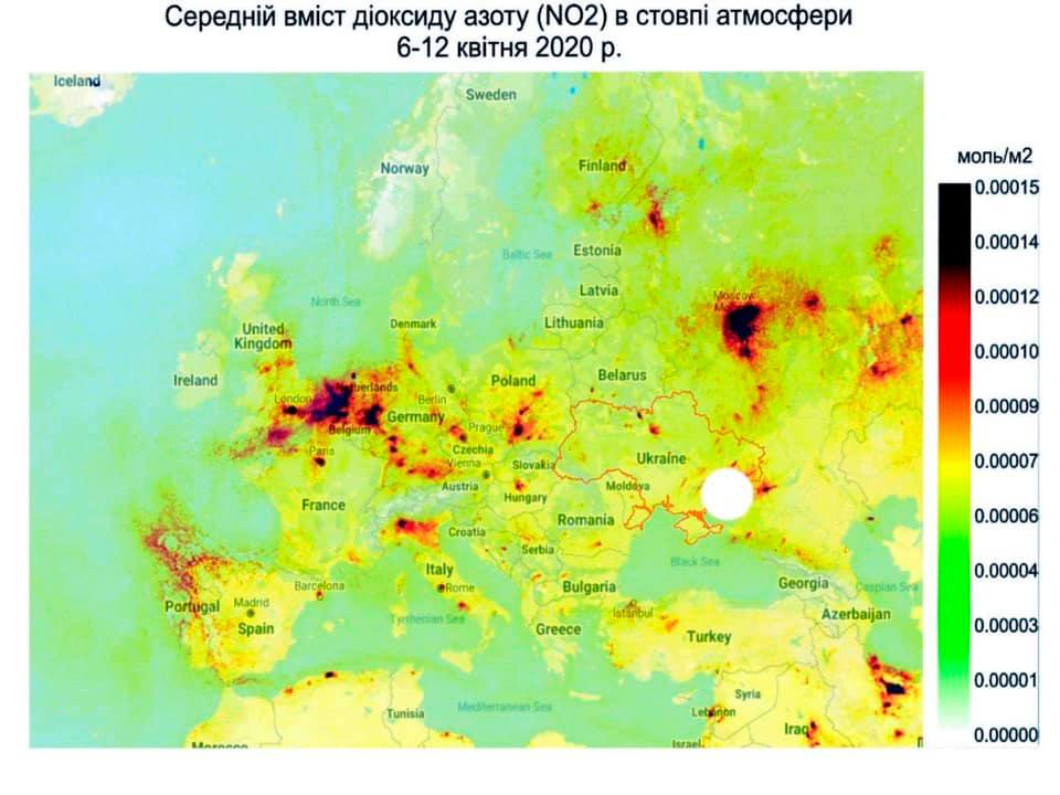 Фото: Facebook/МВС України