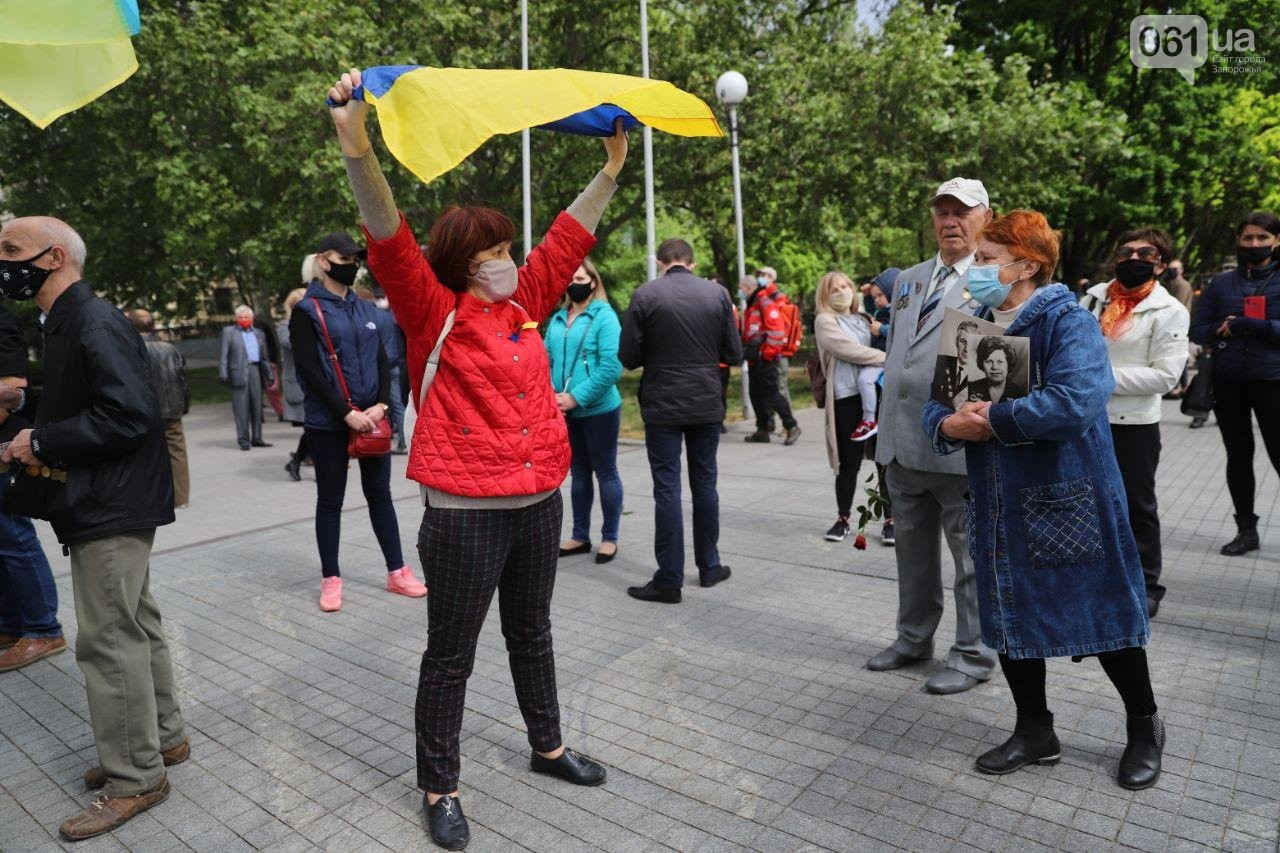 Стычки в Запорожье на 9 Мая. Фото: 061