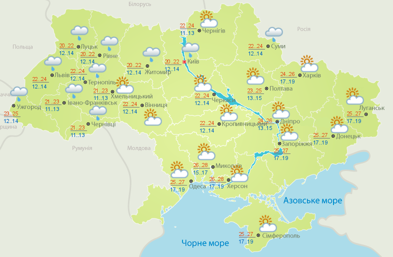 Завтра в Украине ожидается дождь и облачная погода. Инфографика: Укргидрометцентр