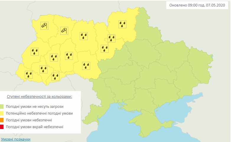 Погода на 7 мая. Скриншот: Укргидрометцентр