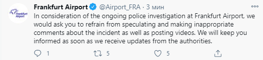 В аэропорту Франкфурта проходит полицейская операция. Скриншот https://twitter.com/airport_fra