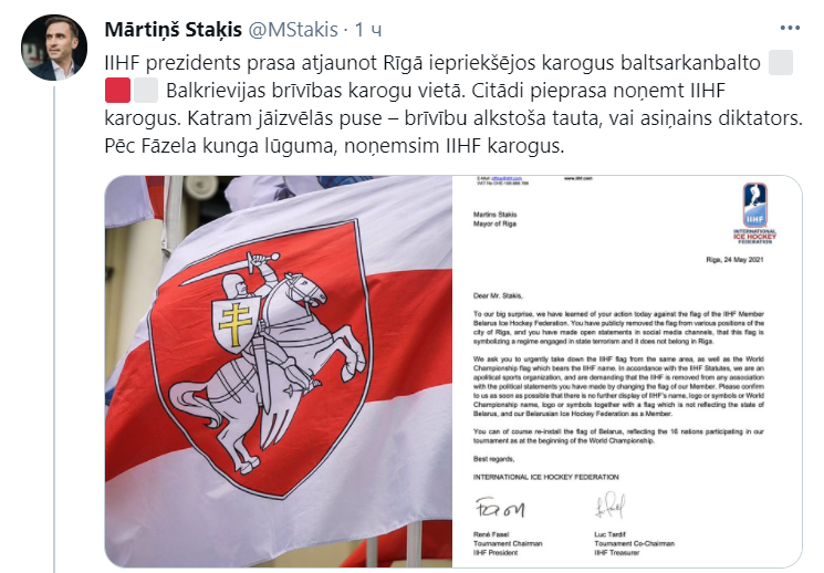 Стакис снимет флаги международной федерации хоккея. Скриншот из твиттера мэра Риги