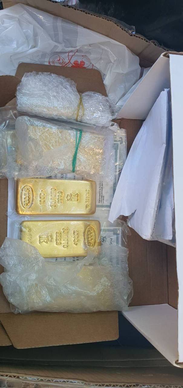Слитки золота, найденные в ходе обысков в особняке Пригожина