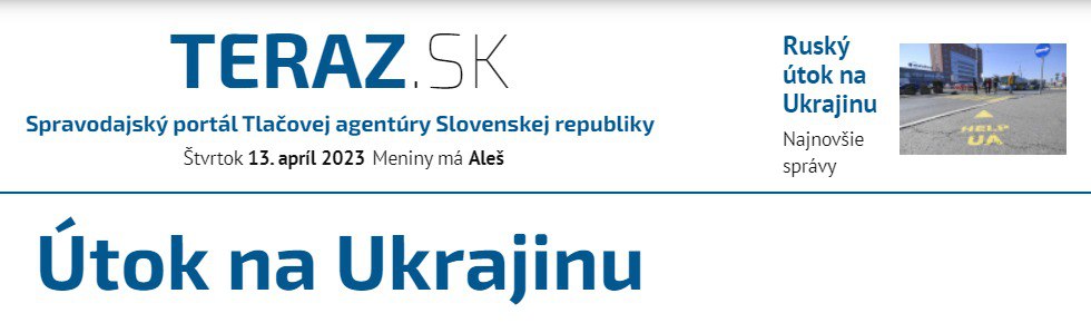 Словаччина заборонила переробку та продаж зерна з України