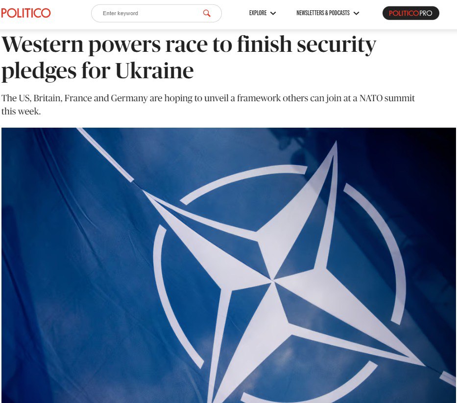 Захід узгоджує гарантії безпеки України перед самітом НАТО