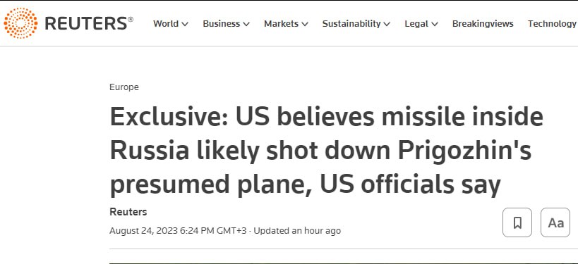 В Вашингтоне считают, что самолет Пригожина был сбит ракетой "земля-воздух"