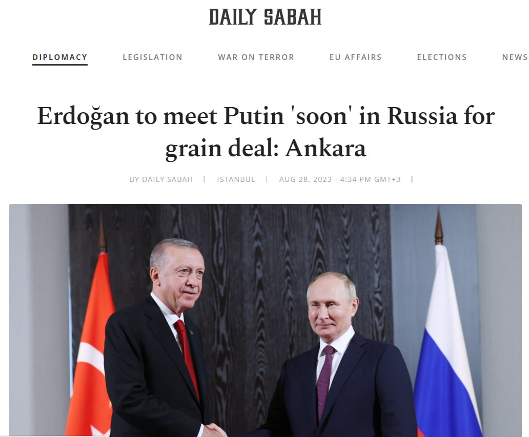 Эрдоган поедет к Путину на следующей неделе