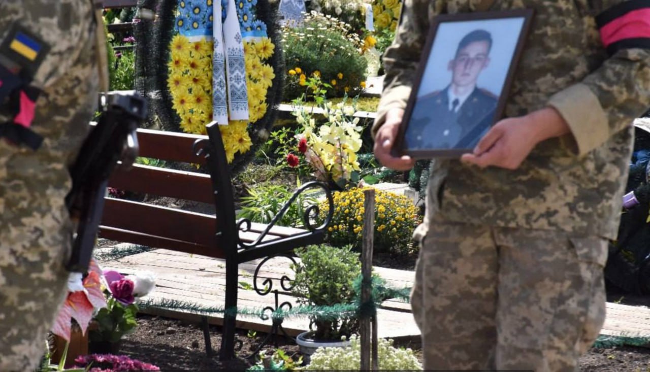 В Хмельницкой области похоронили пилота вертолета, погибшего на Донбассе
