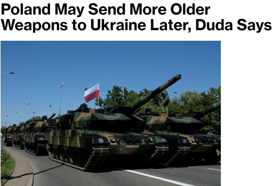 Польща не постачатиме Україні нове озброєння