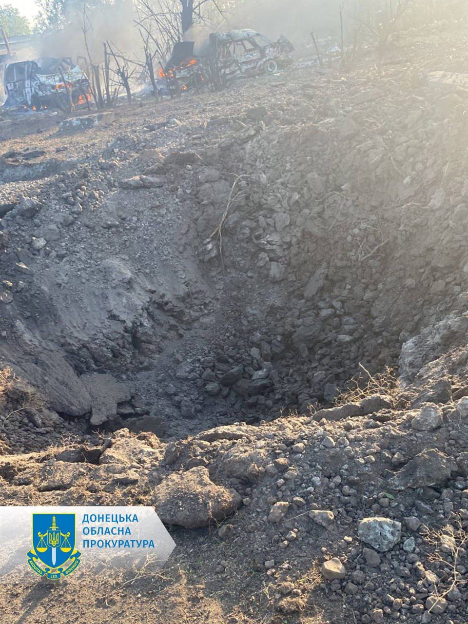 Наслідки падіння бомби у Костянтинівці