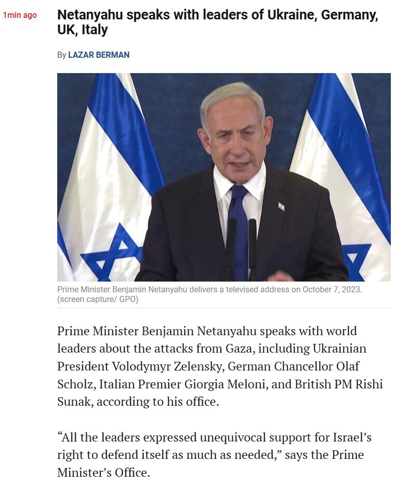 Нетаньяху созвонился с лидерами ряда стран