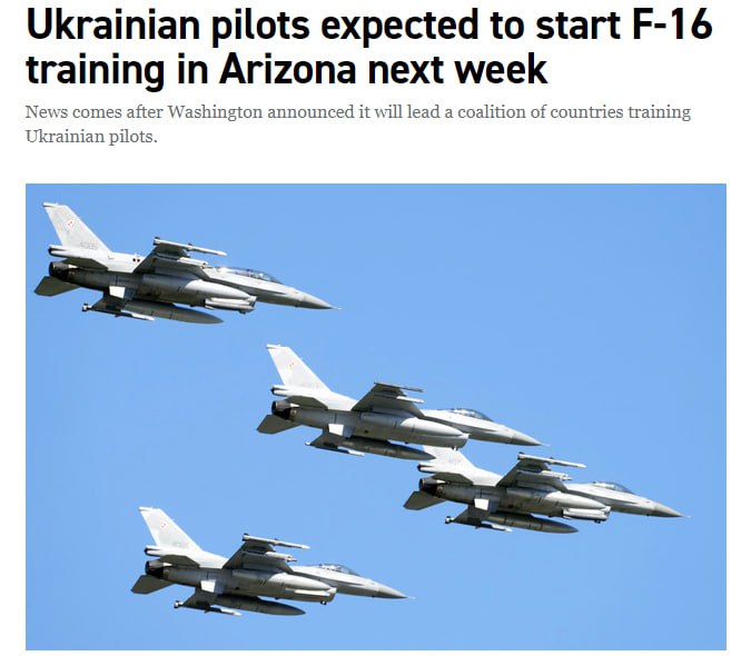 Пілоти ЗСУ наступного тижня розпочнуть навчання на F-16