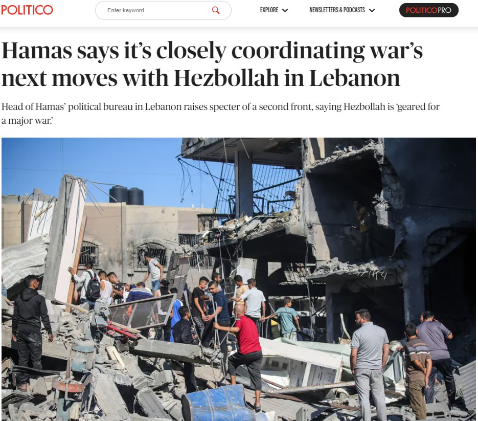 Хамас и "Хезболла" могут открыть второй фронт в Ливане против Израиля