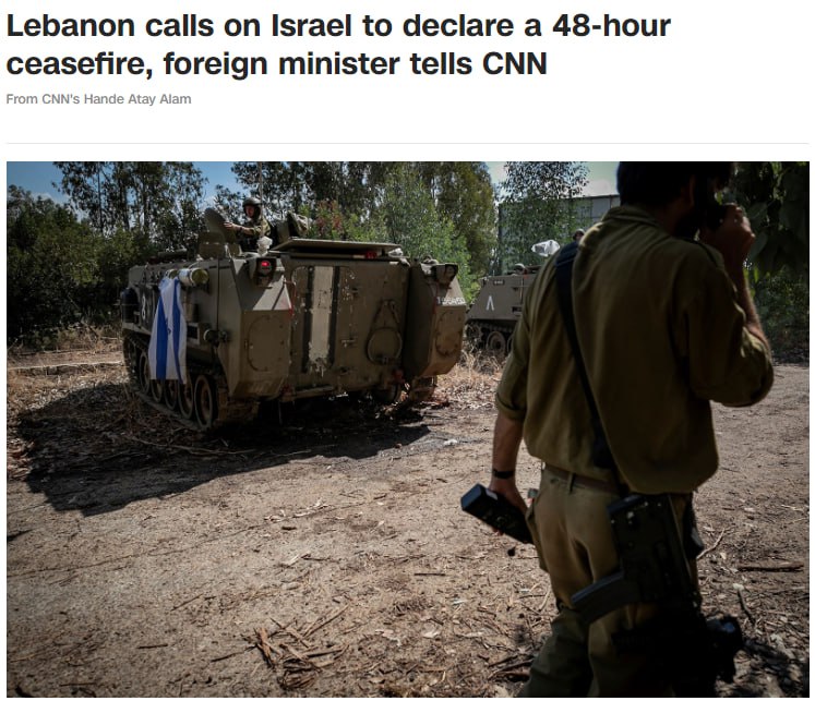 Ливан призвал Израиль прекратить огонь на 48 часов