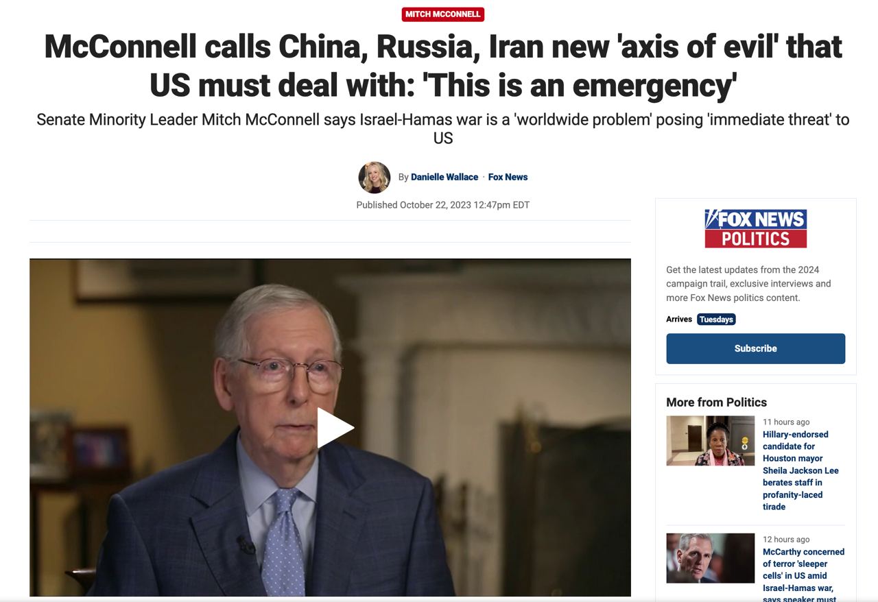 Митч Макконелл назвал РФ, КНР и Иран "осью зла"