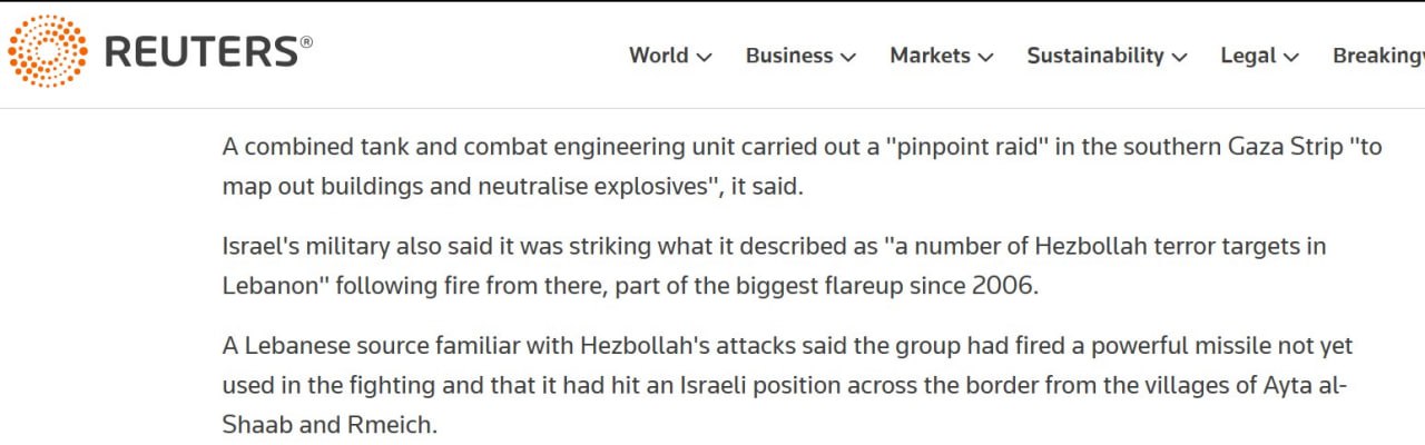 "Хезболла" ударила по Израилю новой ракетой
