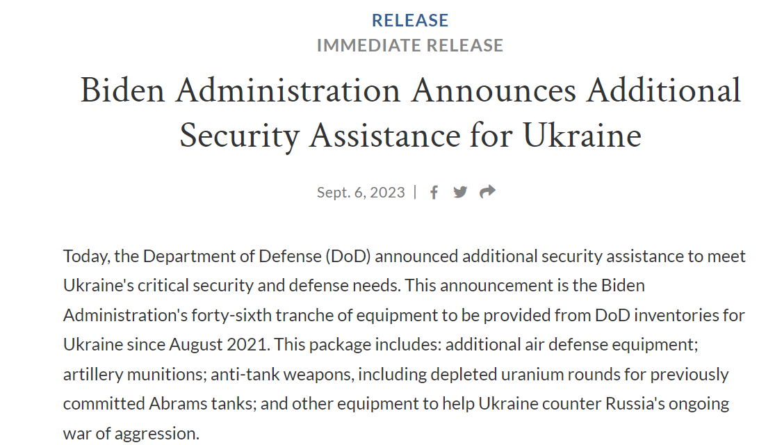Пентагон объявил о новом пакете военной помощи Украине