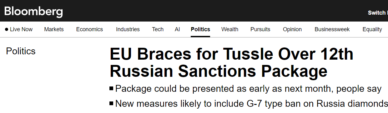 ЄС почав готувати дванадцятий пакет санкцій проти Росії