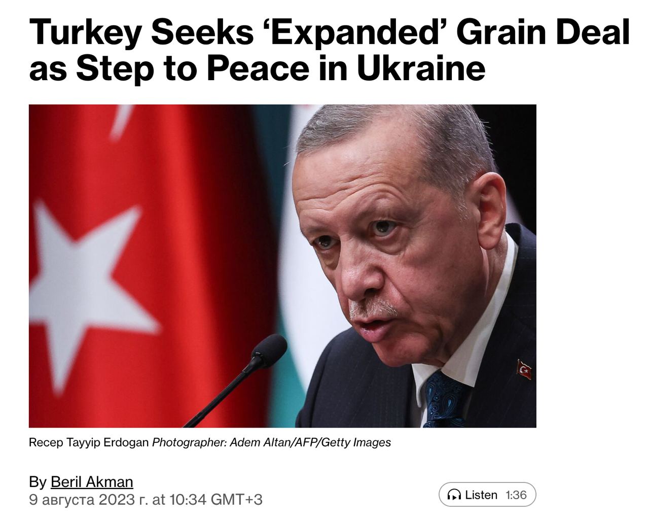 Ердоган намагається відновити зернову угоду
