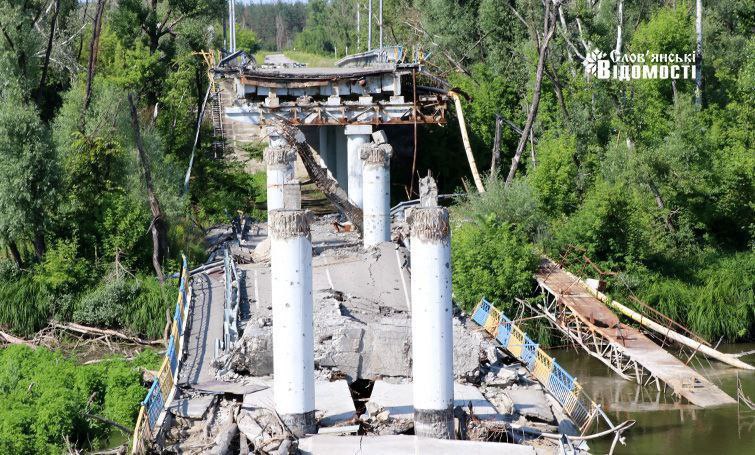 Зруйнований міст між Богородичним та Святогірськом. Фото 6