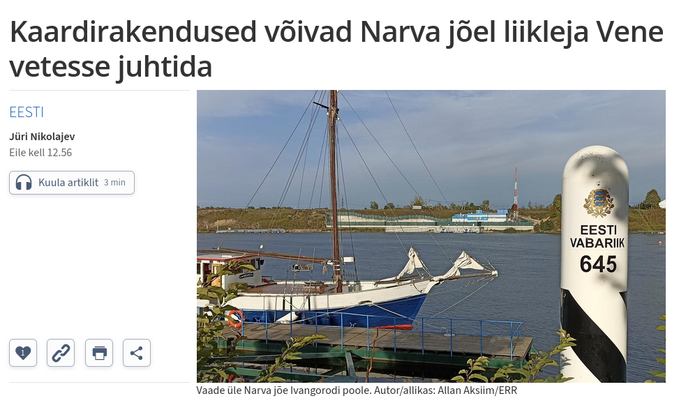 Снимок заголовка на err.ee &ndash; 
