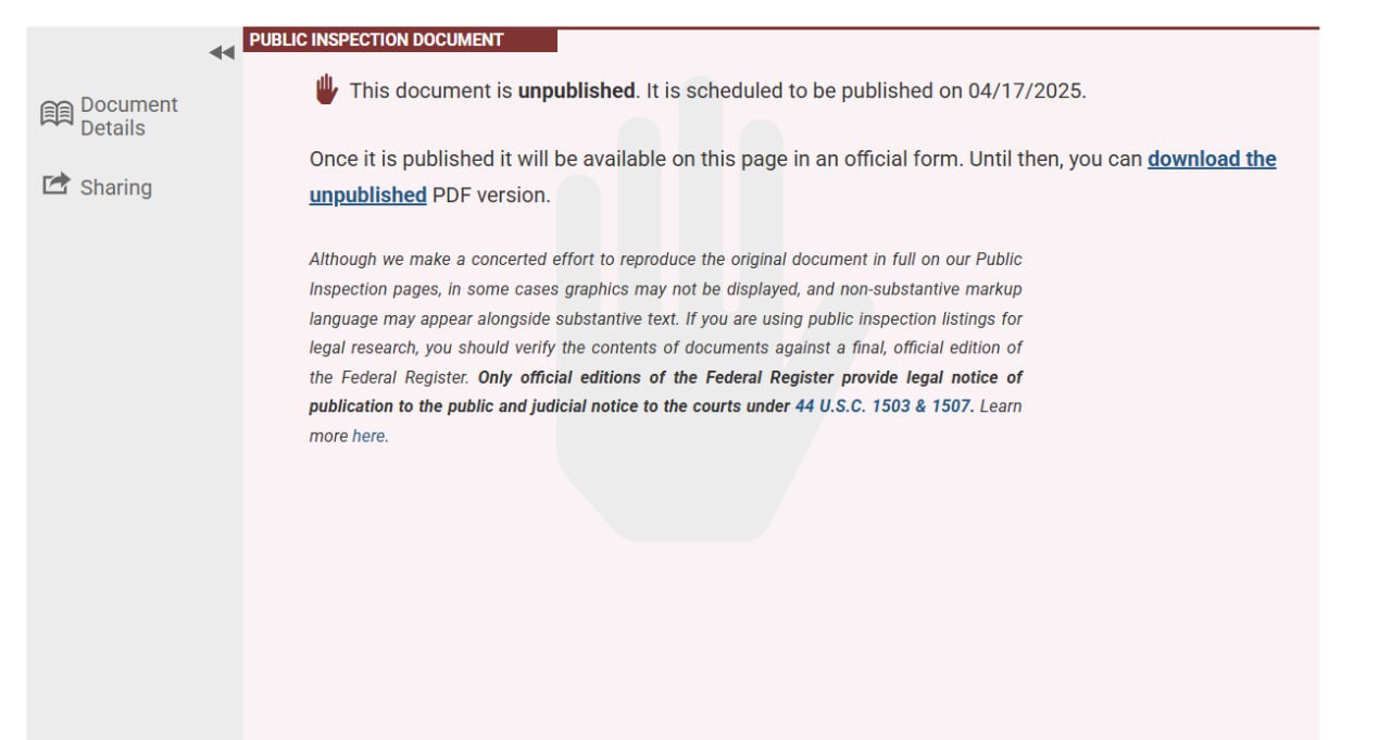 Снимок информации на federalregister.gov