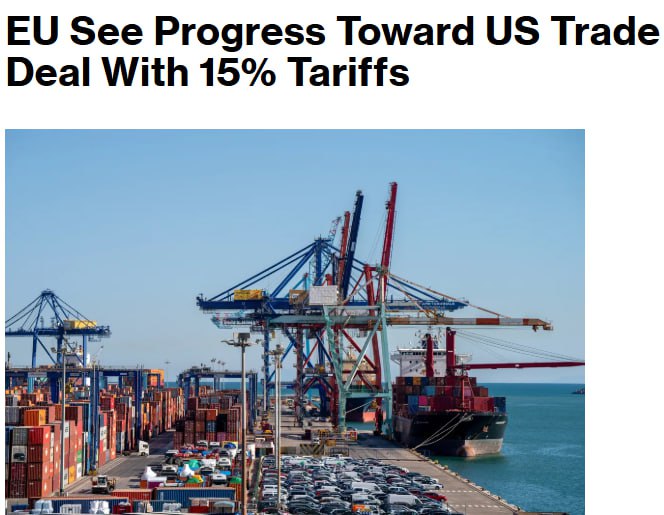 Снимок заголовка на bloomberg.com