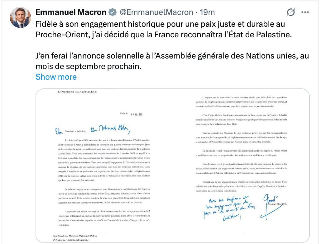 Знімок повідомлення у Х