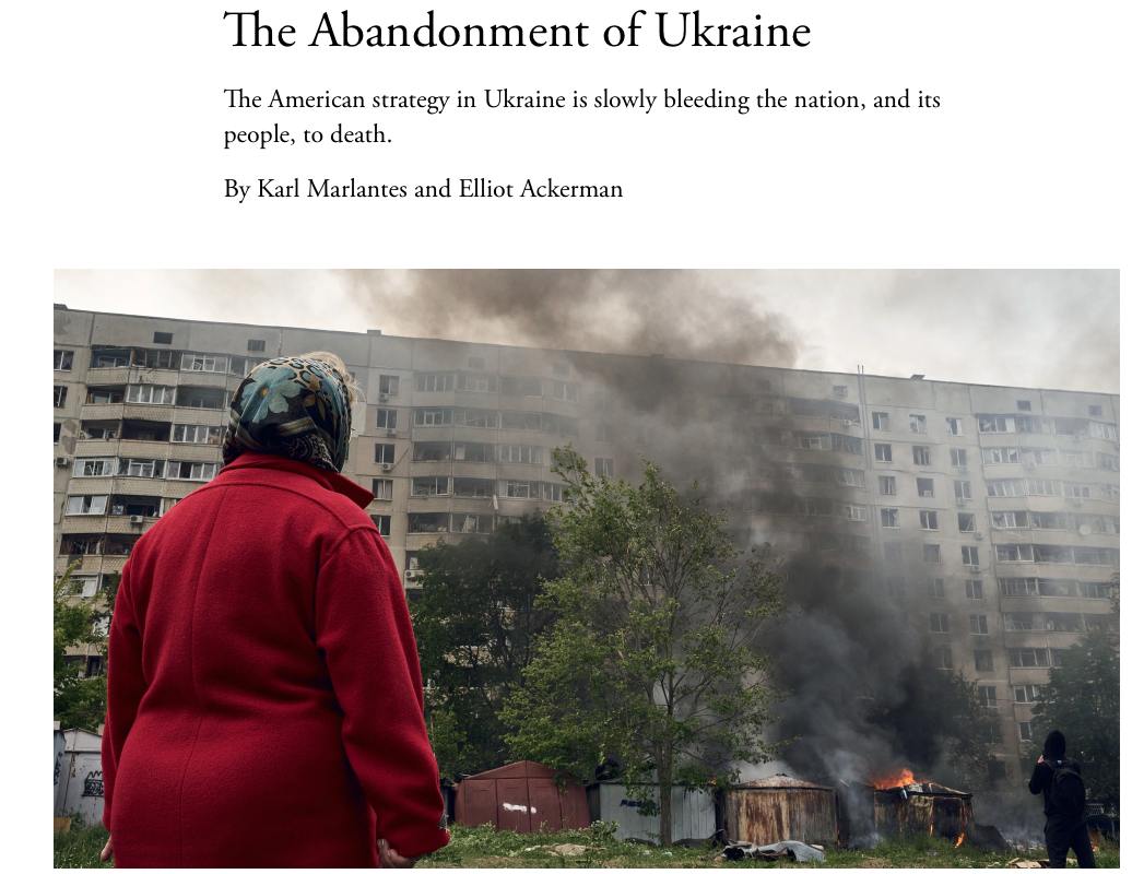 Знімок заголовка в The Atlantic