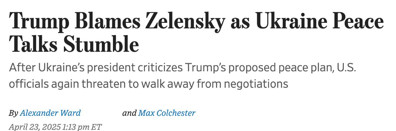 Знімок заголовка на wsj.com