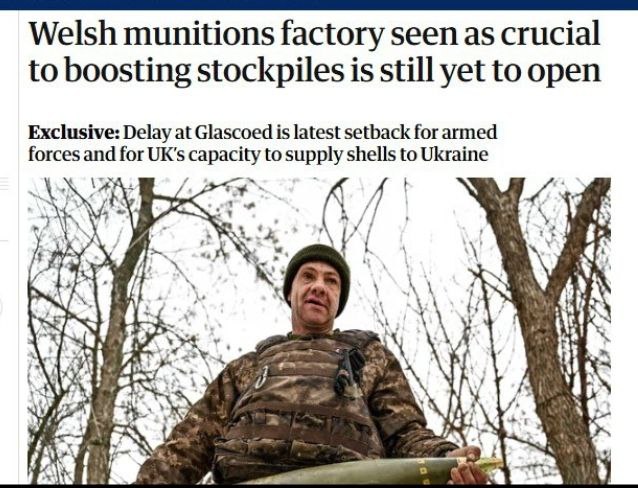 Снимок заголова на theguardian.com &ndash; В Британии задерживается строительство завода по производству снарядов для Украины