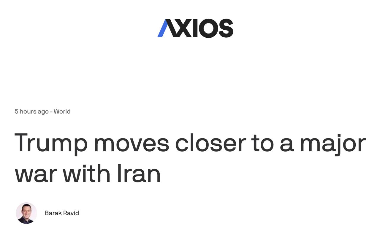 Знімок заголовка на axios.com – Трамп готовий розпочати війну з Іраном найближчим часом