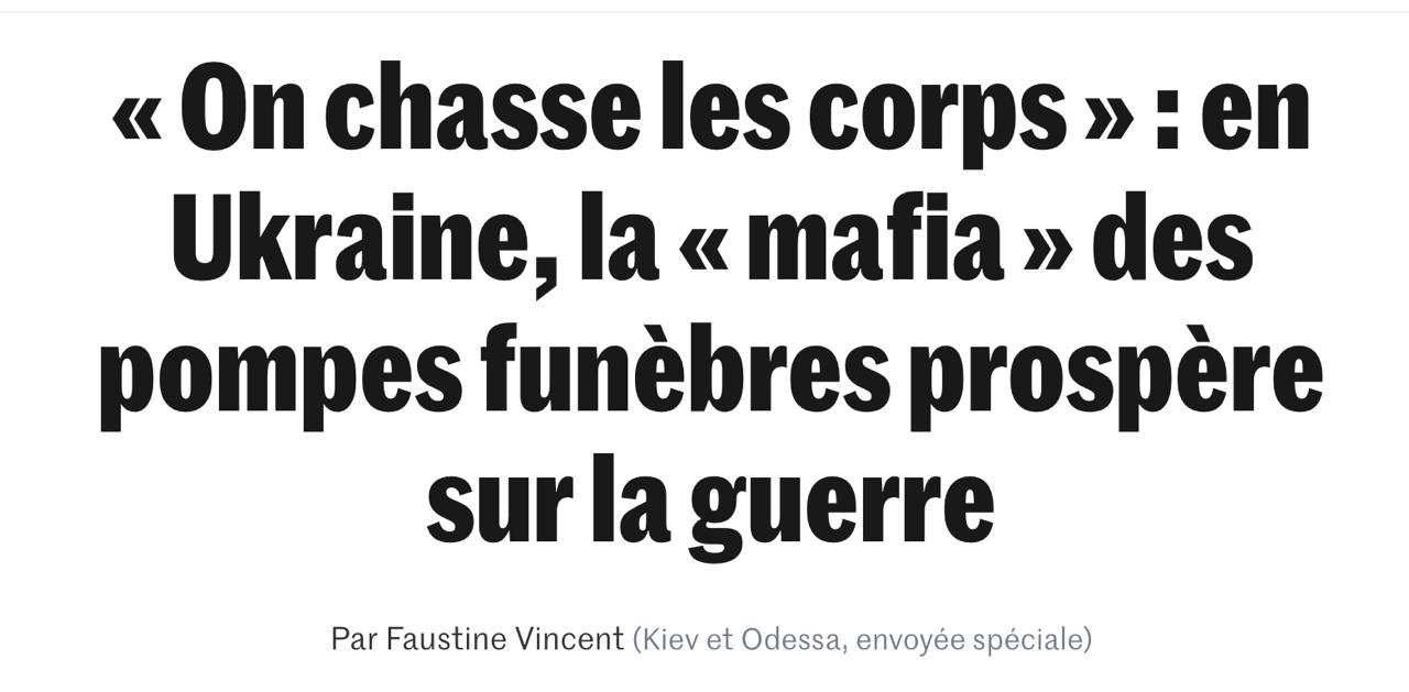 Снимок заголовка на lemonde.fr - В Украине похоронная мафия охотится за телами погибших