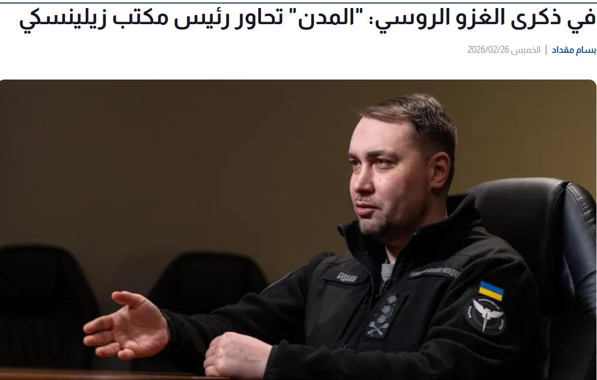 Буданов не відповів про наміри балотуватися в президенти України.