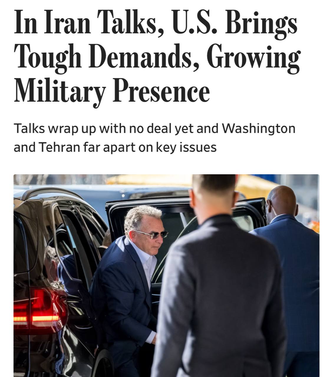 Знімок заголовку на wsj.com – США не домовилися з Іраном на переговорах у Женеві