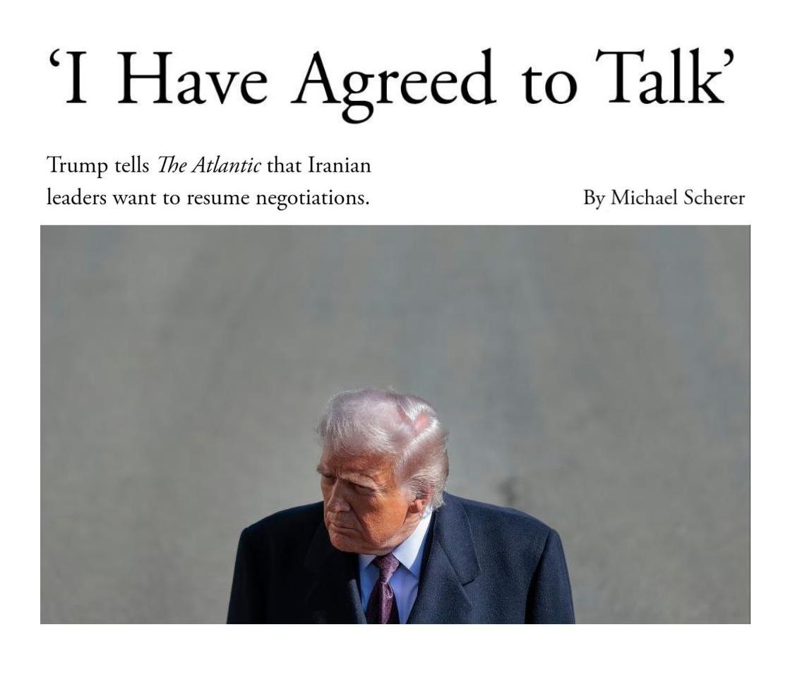 Снимок заголовка на theatlantic.com &ndash; 