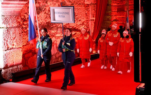 Фото росіян на відкритті Паралімпіади 2026. Джерело &ndash; Телеграм