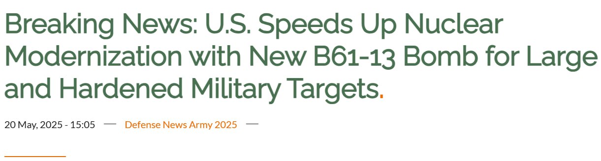 Снимок заголовка на armyrecognition.com