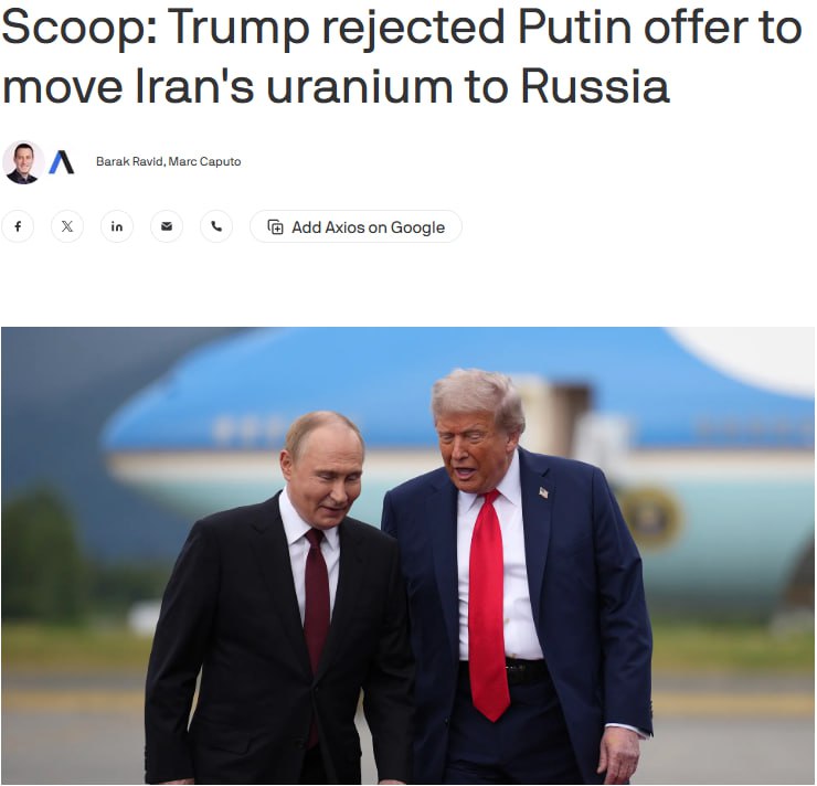 Трамп відхилив пропозицію Путіна про вивезення іранського урану до Росії.